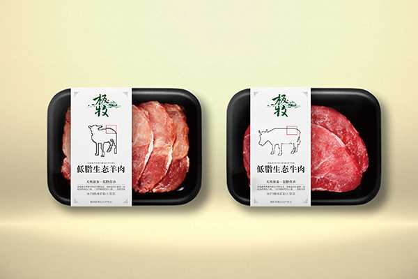 氣調(diào)包裝機(jī)可以包裝肉類(lèi)食品嗎