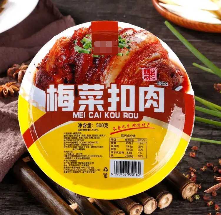 如何選擇靠譜的梅菜扣肉包裝機(jī)